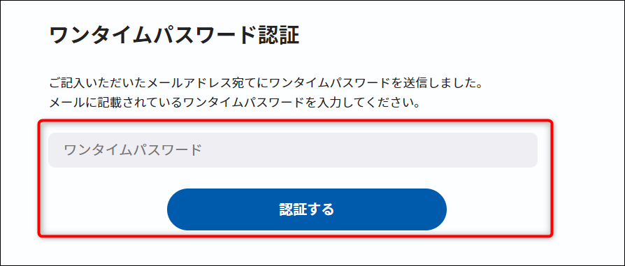 12061016709785-11.png