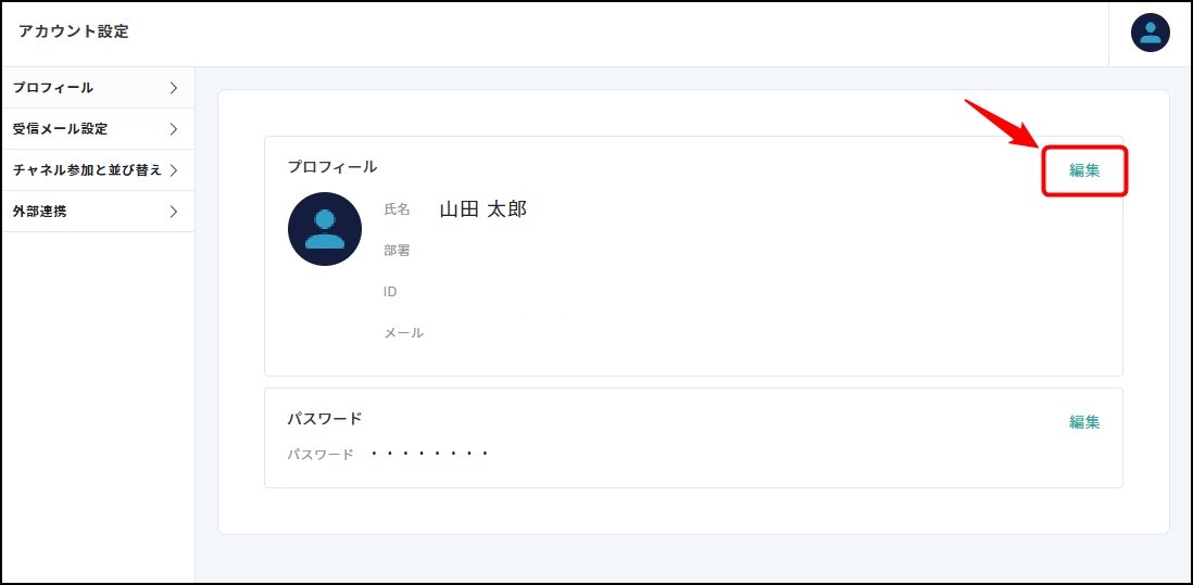 11464084408985-02.jpg