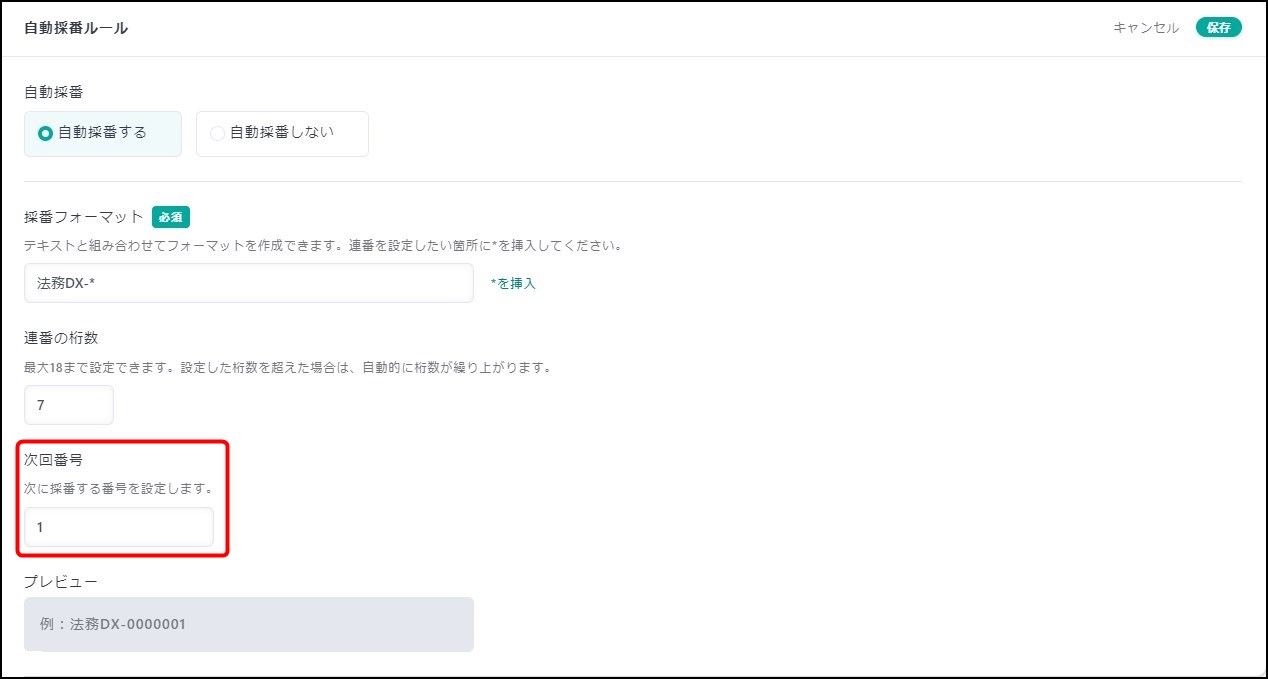 11489174114841-06.jpg