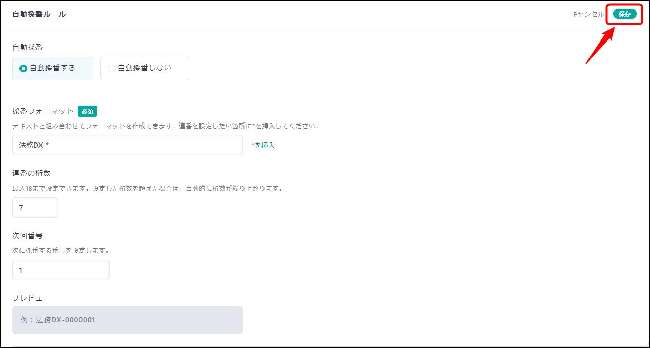 11489174114841-07.jpg