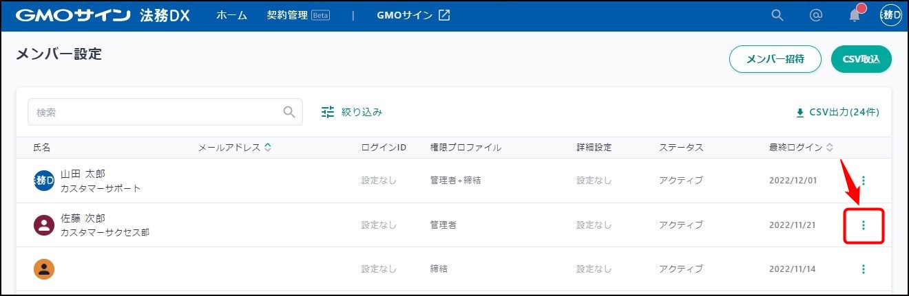 13082824923929-02.jpg