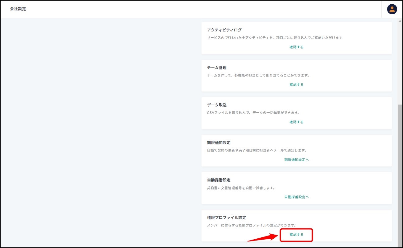 13930539821209-02.jpg