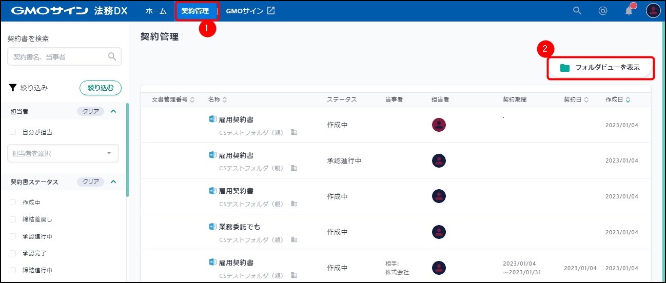 14188053539353-01.jpg