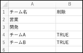13967320437529-04.jpg
