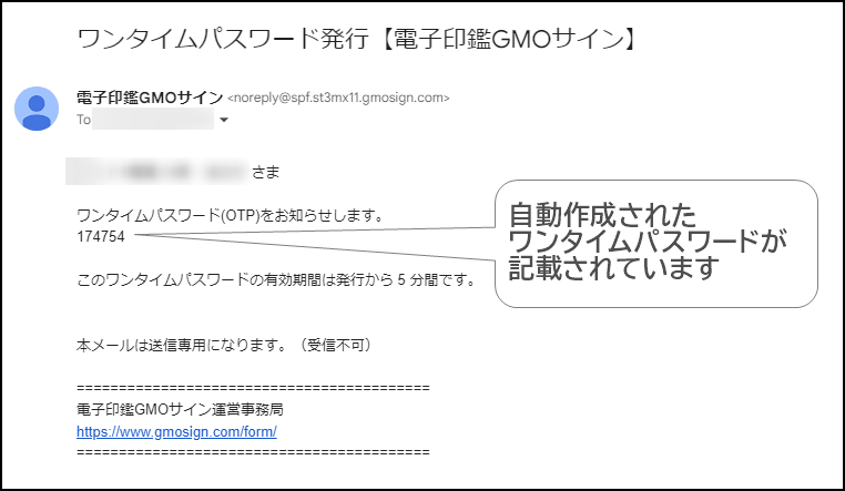 4402300795033-10.png