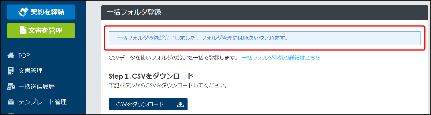 15739999351705-7.png