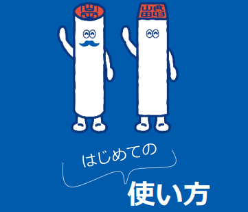 16708685462937_01.png