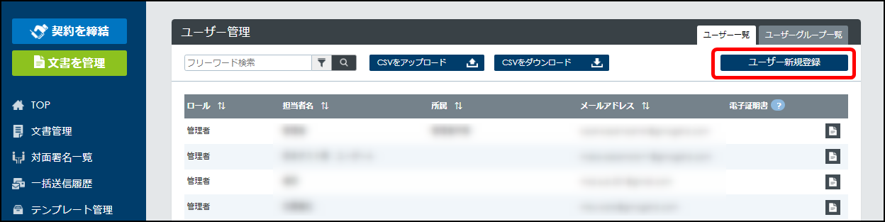 900003298786-03.png