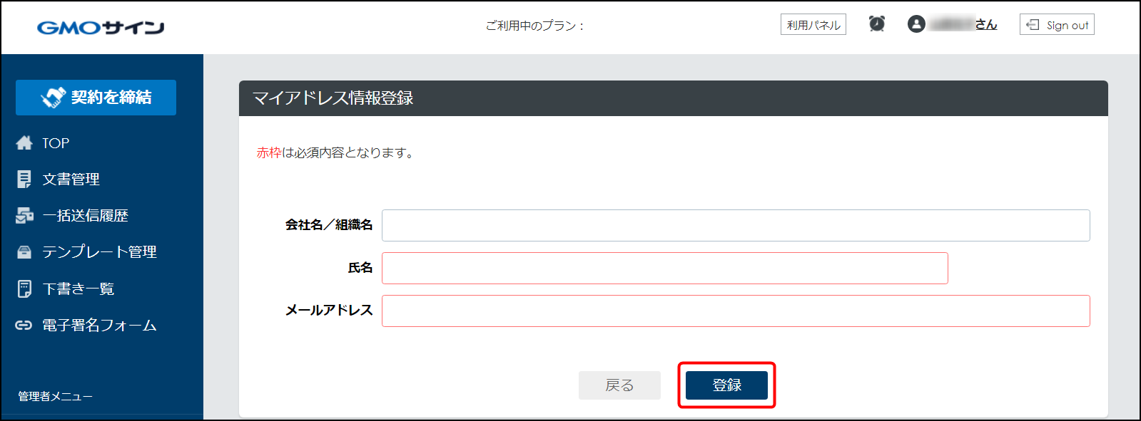 900002395546-03.png