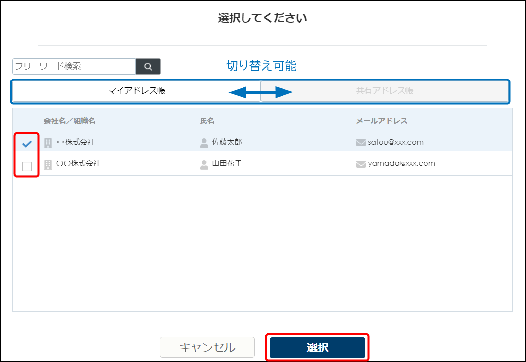 __900002395546-05.png