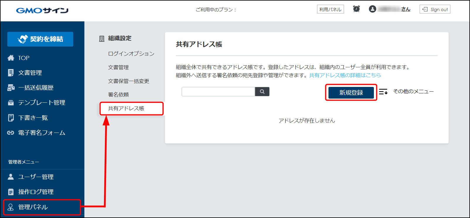 900002395546-07.png