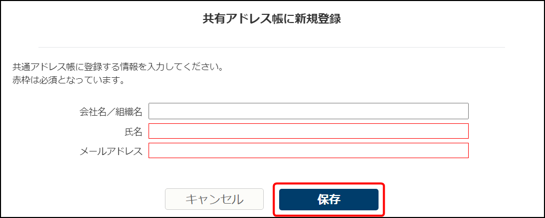 900002395546-13.png