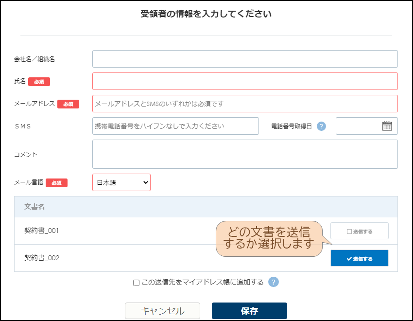 900003270386-08.png