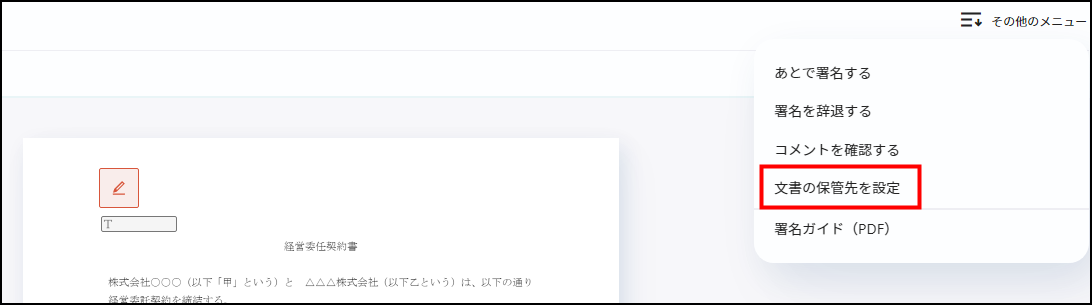 4409338742425-38.png