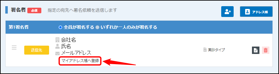 900003176063-19.png