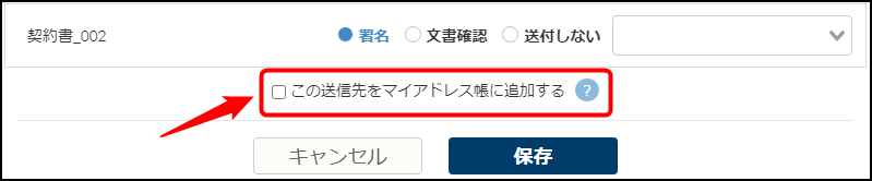 900003176063-20.png