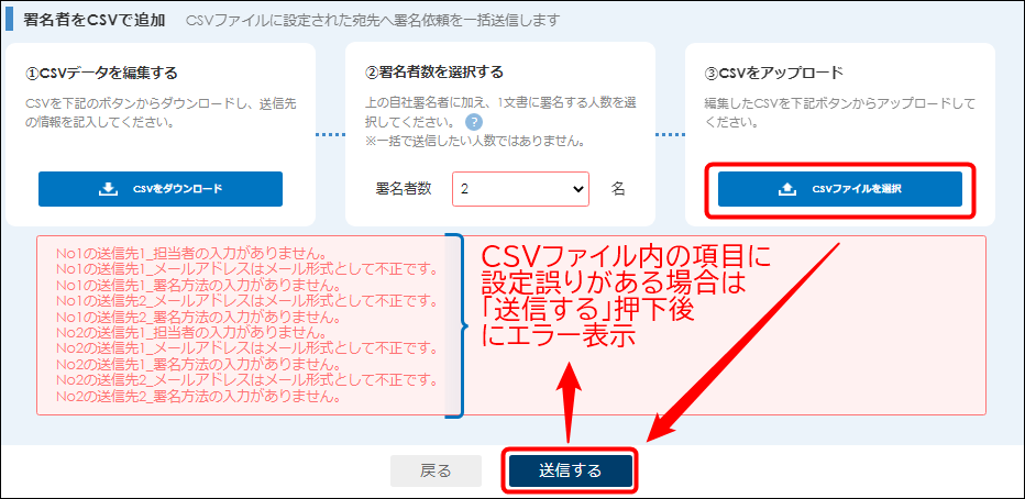 900003277566-08.png