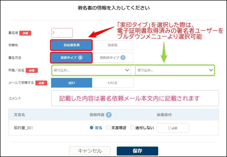 900004208463-05.png