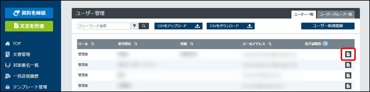 900003269886-05.png