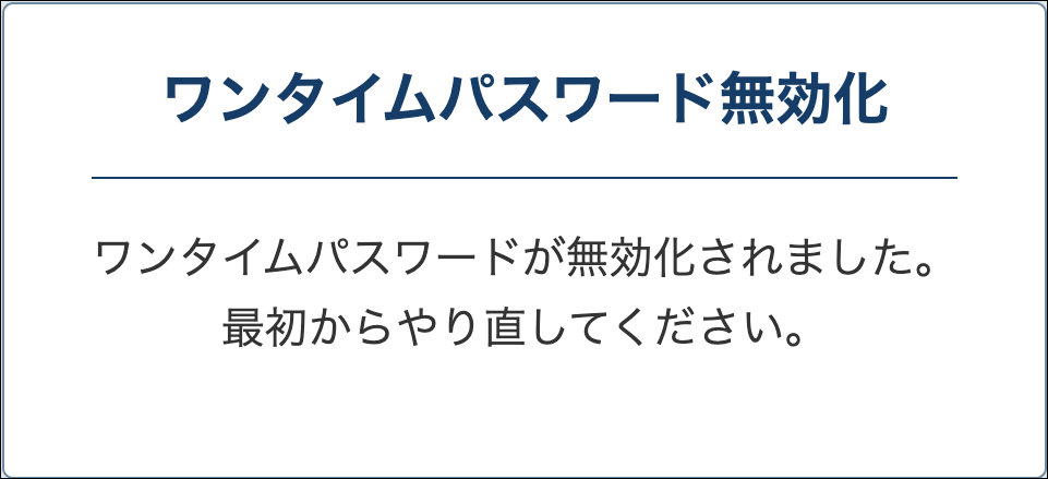 12061016709785-16.png