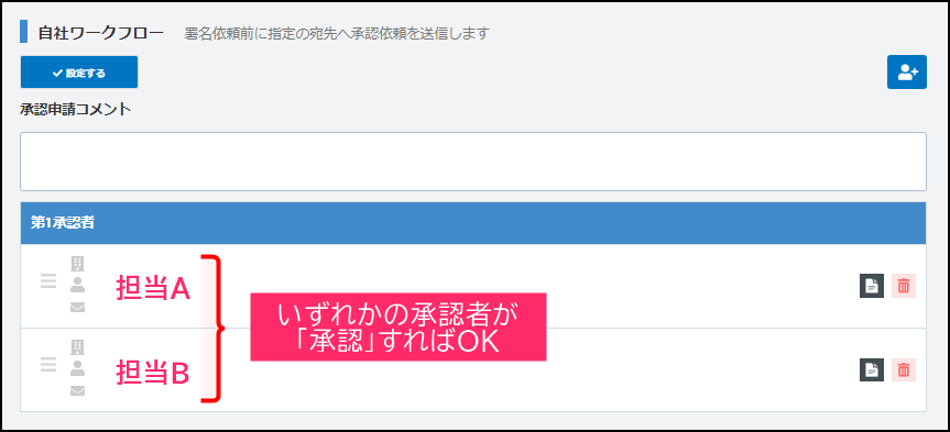 19095615099545-08.png