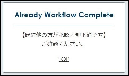 19095615099545-09.png