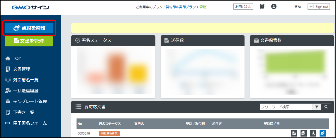 19095615099545-02.png