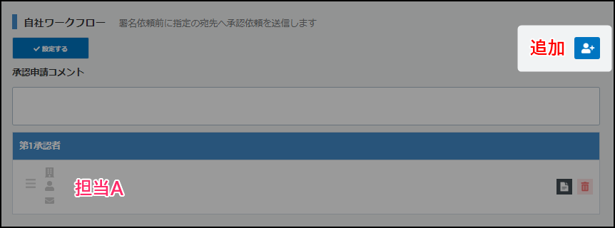 19095615099545-07.png