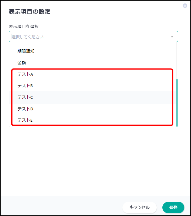 17836253361689-08.png