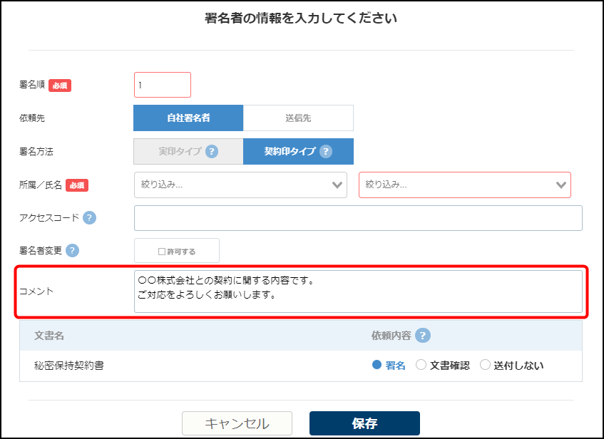20155430835353-03.png