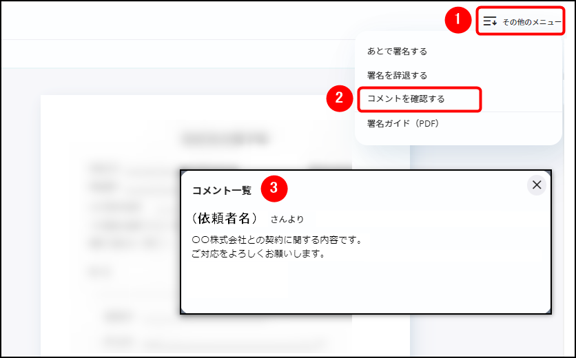 20155430835353-05.png