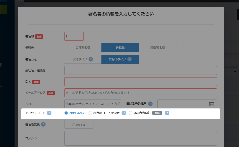 20367933239449-3.png