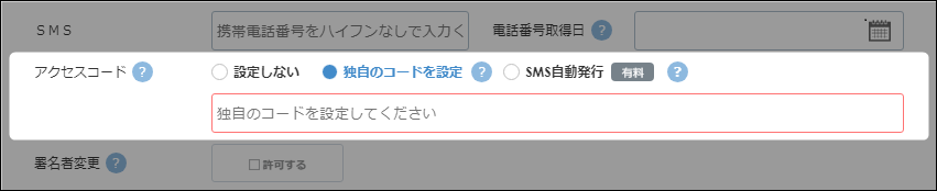 20367933239449-4.png