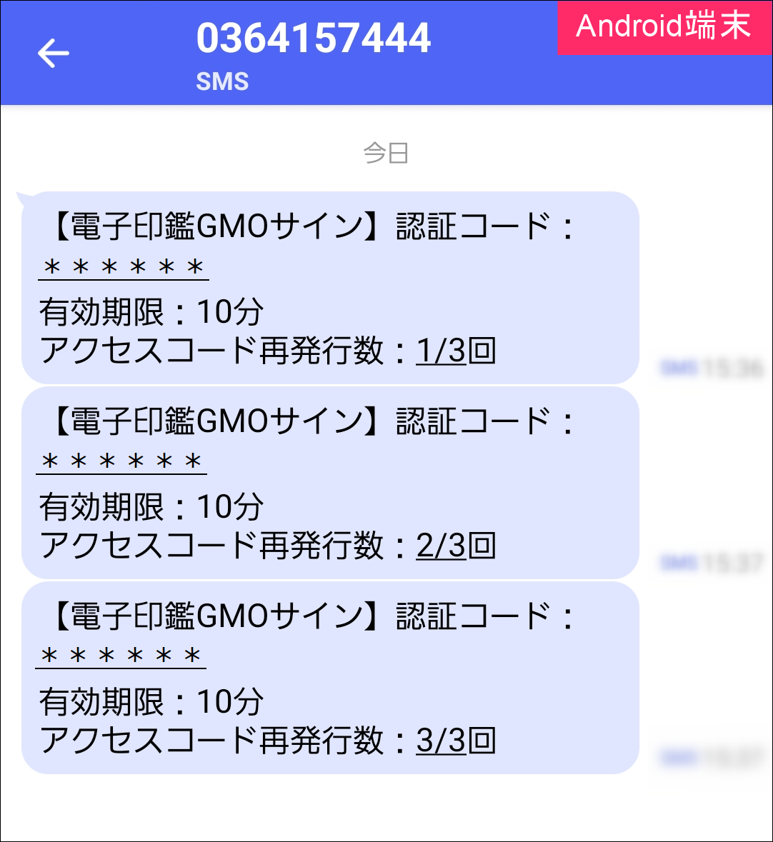 20367933239449-8.png