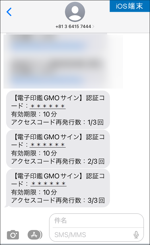 20367933239449-9.png