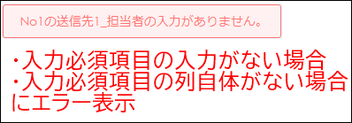 900003277566-14.png