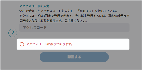 20367933239449-13.png