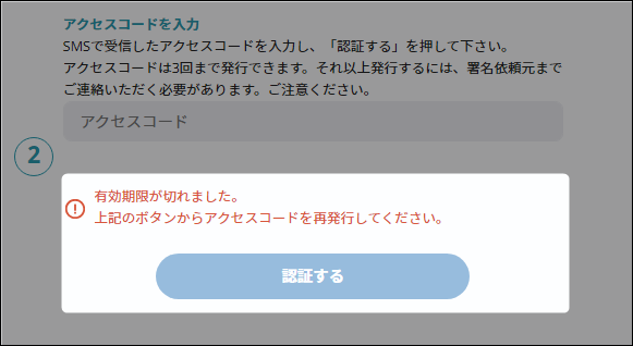 20367933239449-16.png