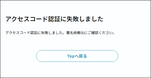 20367933239449-15.png