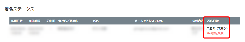 20367933239449-17.png