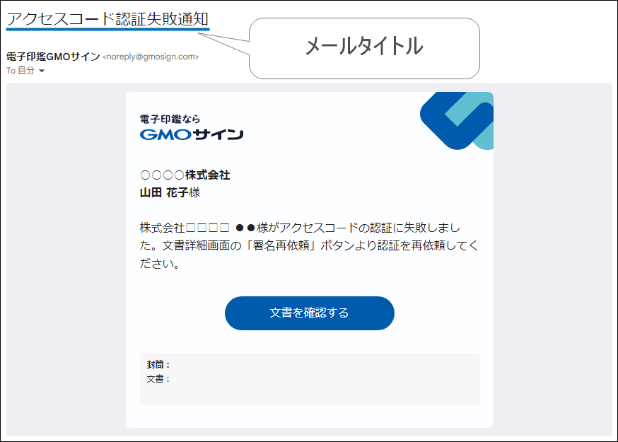 20367933239449-18.png