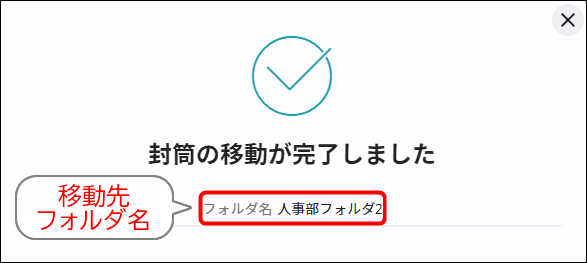 22750508707609-05.png