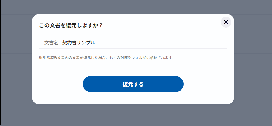 23137093373209-06.png