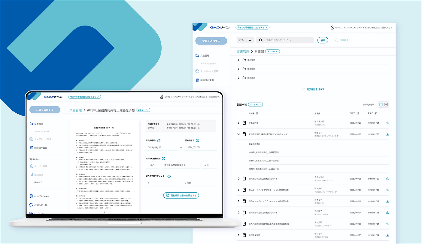発送前　額縁、サインご確認ページ(サインは裏面に記入してます) 発送前 額縁、サインご確認ページ(サインは裏面に記入してます) 発送