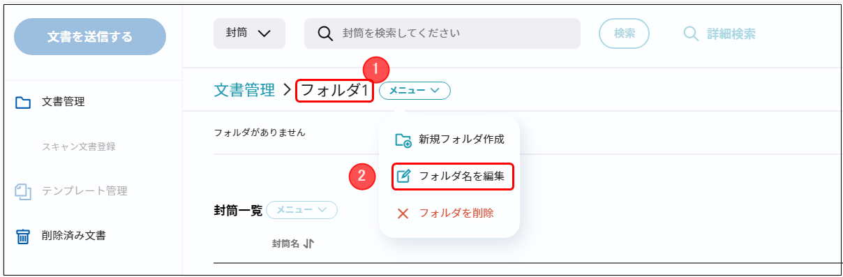 22958111378713-02.png