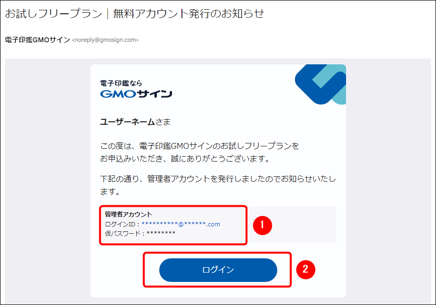 900004381486-04.png