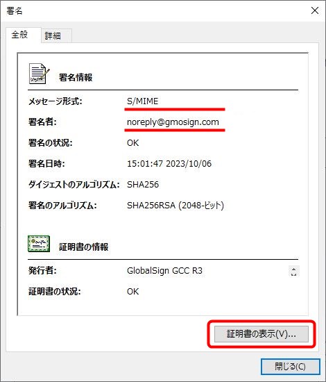 23498954441625-05.JPG