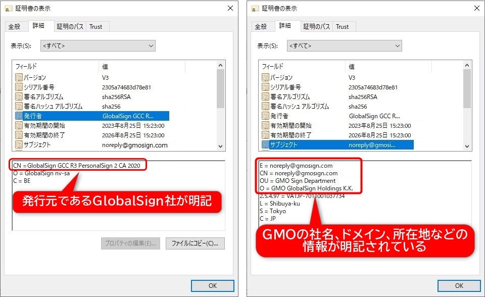 23498954441625-06.JPG