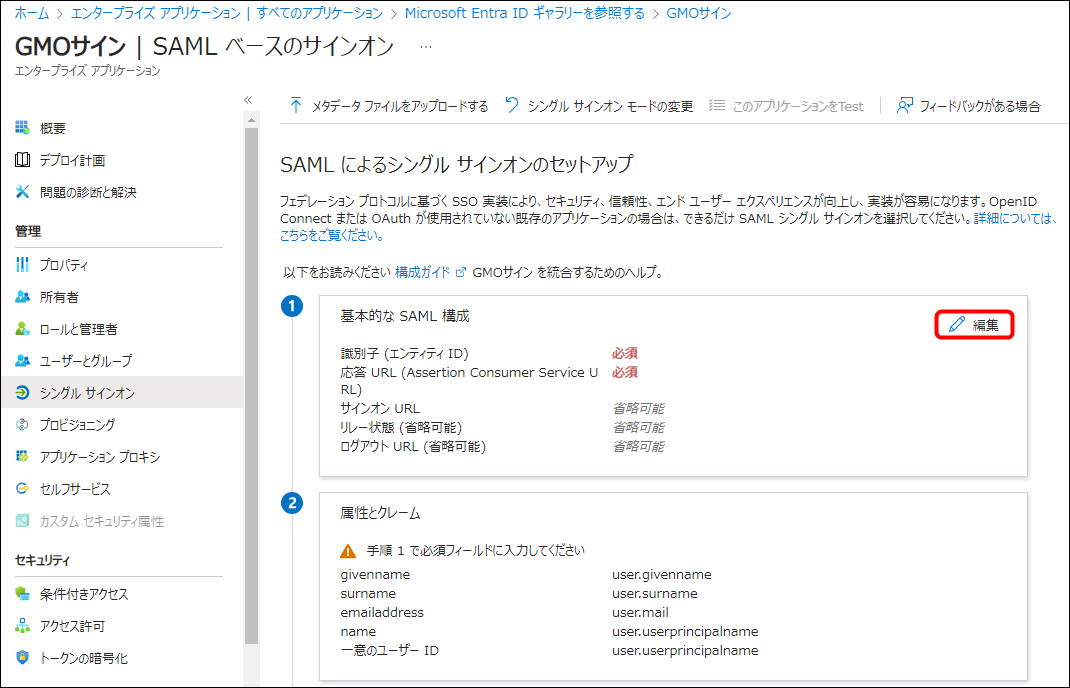 900004884503-09.png
