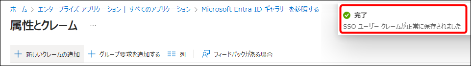 900004884503-18.png
